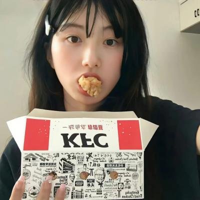 怪物王女